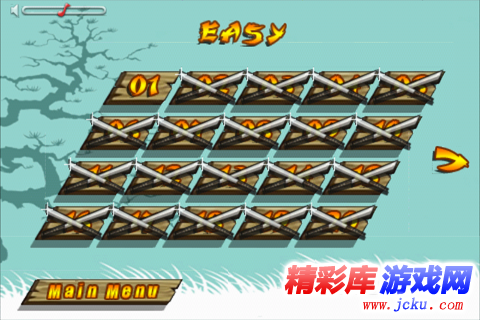 �????��??�????? 5