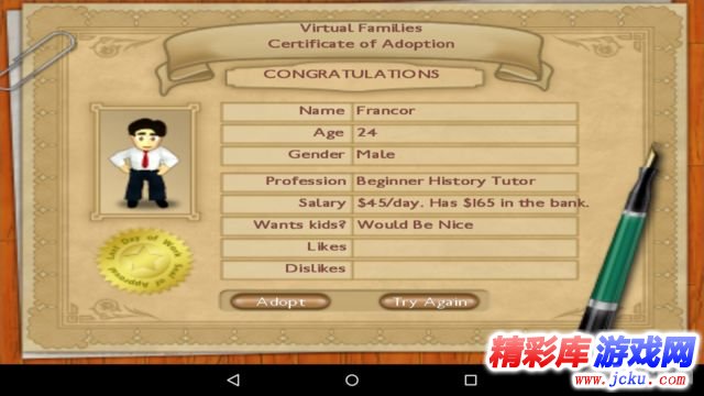 ????家庭????? 2