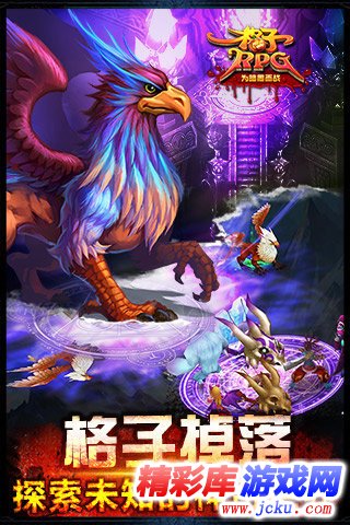 ??RPG??????????? 3