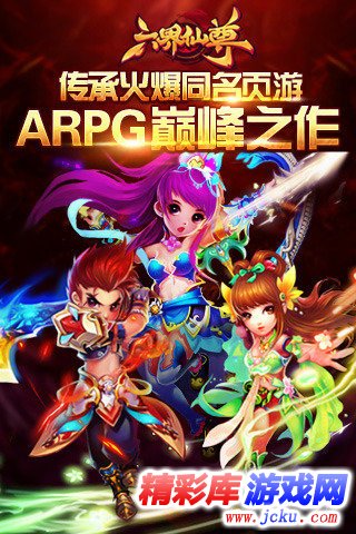 ????�?�?�????? 5