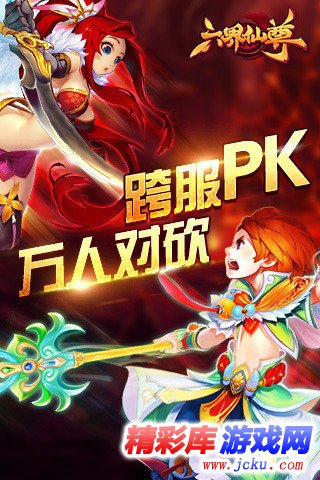 ????�?�?�????? 4