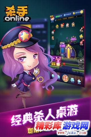 ????online????? 4
