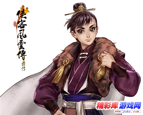 ?客??????女主?????? 2