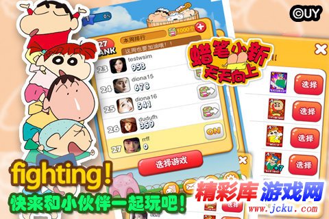 ????天天???????? 1