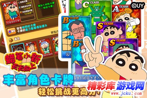 ????天天???????? 3