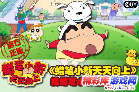 ????天天???????? 5