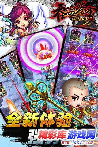 ??????穹????? 2