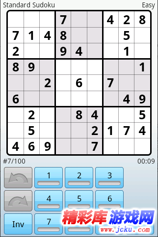 ?级???????? 2