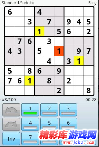 ?级???????? 4