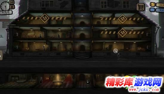 ????????让????走? 1