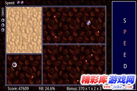 围圈小球安卓版 1