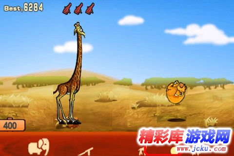 动物园之旅安卓版 1