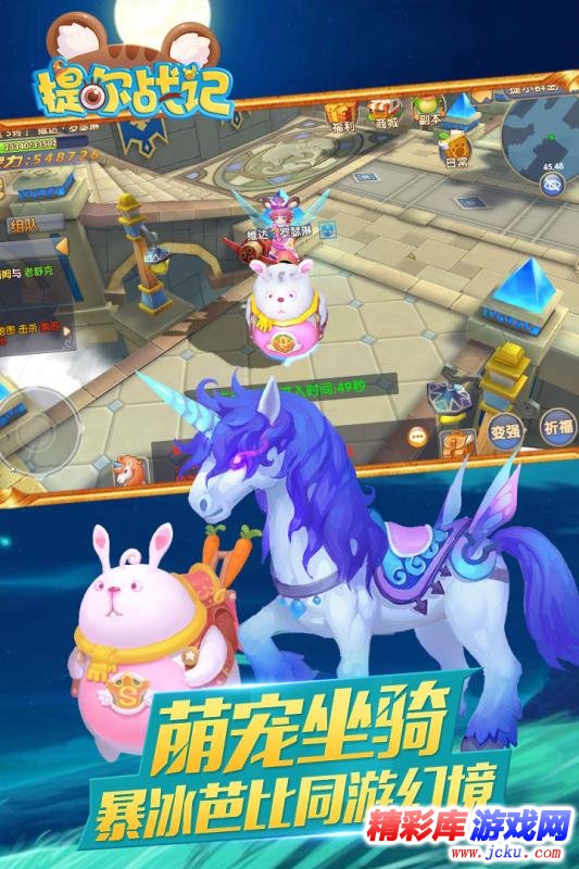 ?????记????? 1