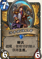 ????说?????????森???????? 5