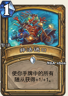 ????说?????????森???????? 3