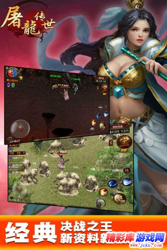 �?�?�?�?�????? 3