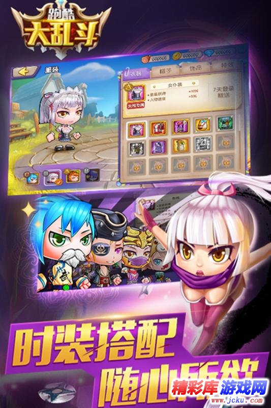 �??�大乱�??�????? 1