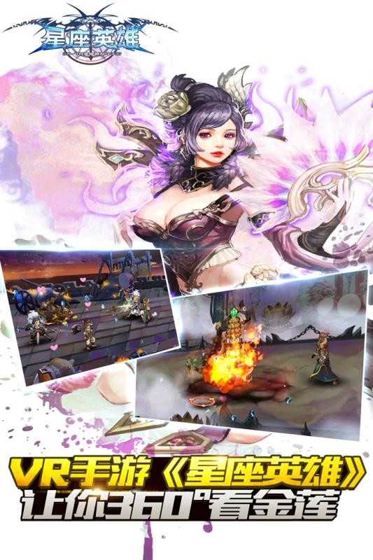 ??座???????? 1