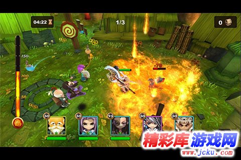 超神三国安卓版 1