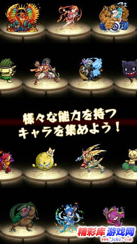 ???弹??????? 1