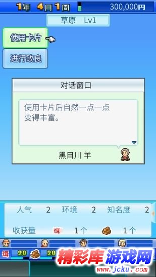 大?????????? 2