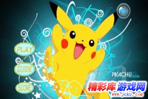 ??????对????? 3