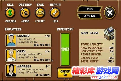 ??天??????? 3
