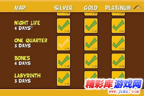 ??天??????? 2
