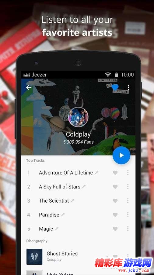 Deezer??????? 2