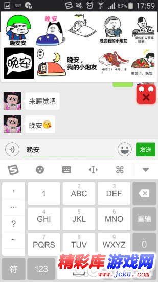 ???表??????? 1
