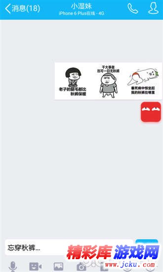 ???表??????? 2