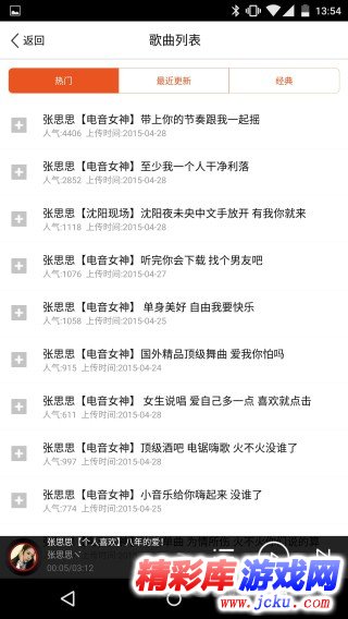 Y2002客??????? 1