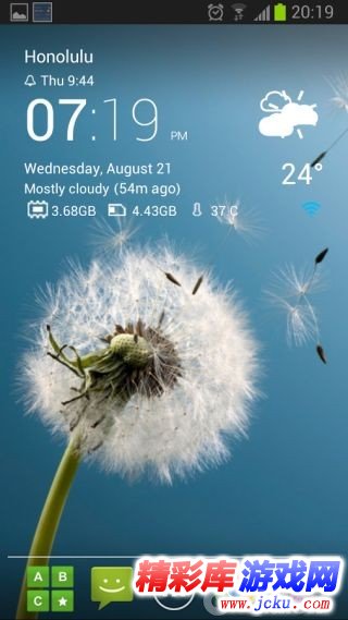 ???????天?????? 1