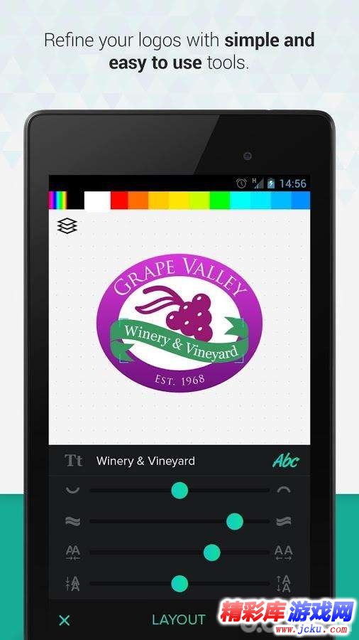 Logo设?????? 1
