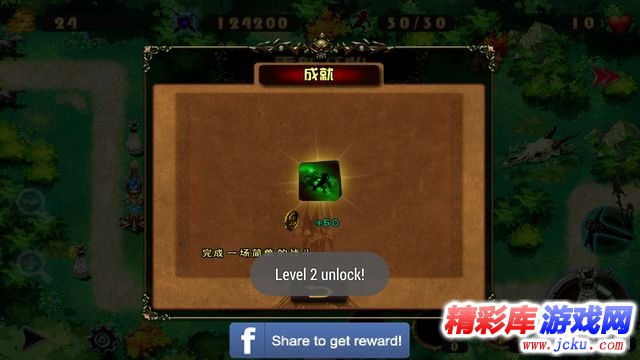 ???御??:???????????? 12