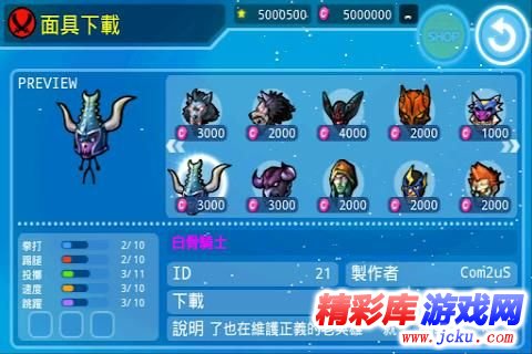 ????人????? 3