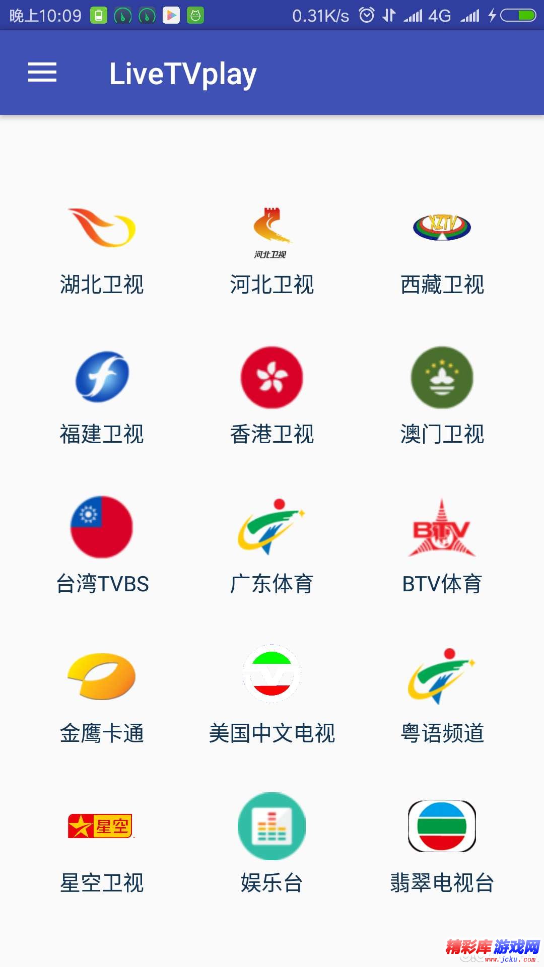 LiveTvplay????? 1