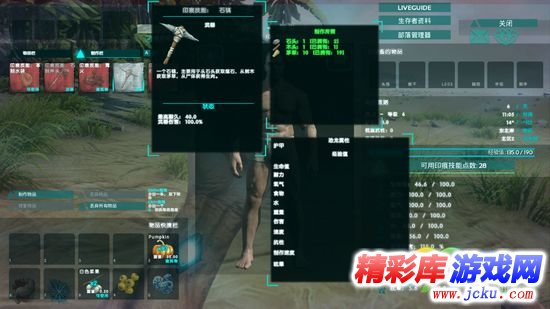 ?????????ol??系?A ???????? 2