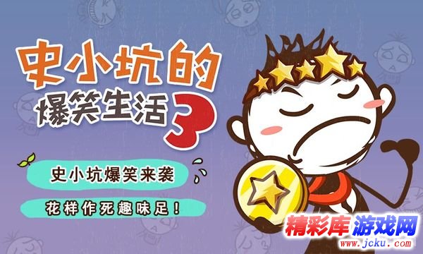 ????????????????? 5