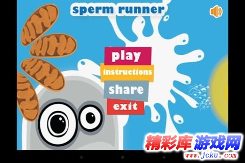 精???????? 1