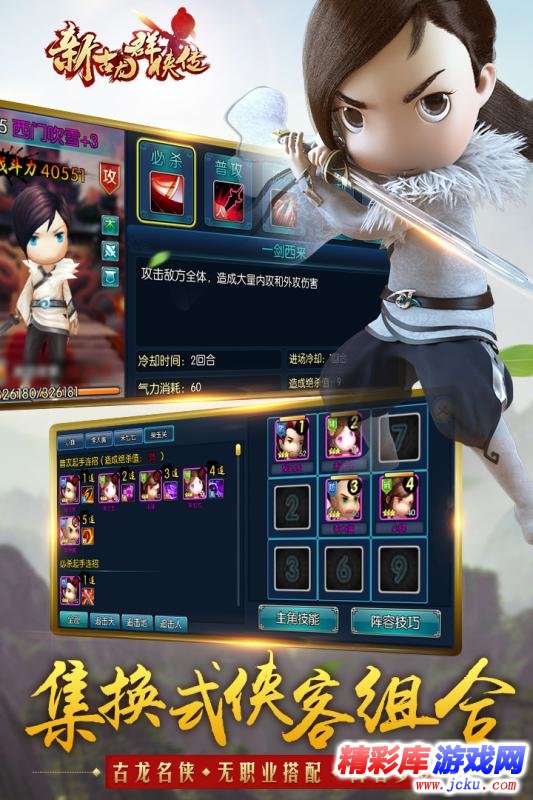 ???群??????? 1