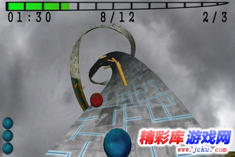 天空???????? 3