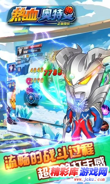 ???奥??????? 1