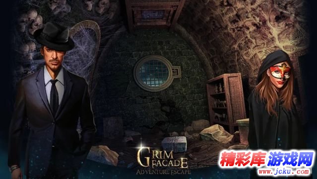 ?室?????????????????????????? 2