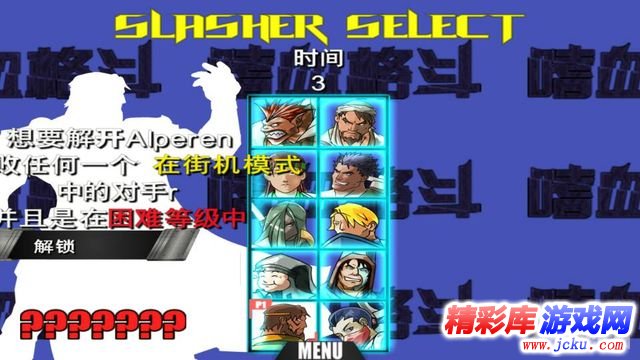 ??????????? 4