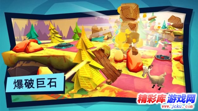 山????R????? 2