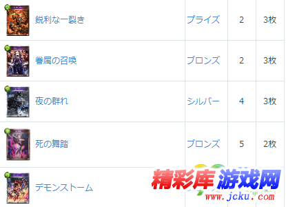 ??影???????鬼???? 2