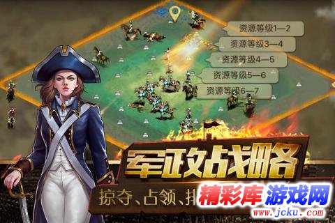 ????座????? 3
