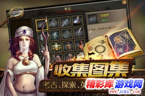 ????座????? 2