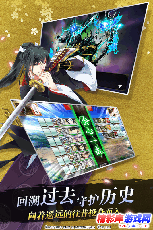 ????乱??-ONLINE-????? 3